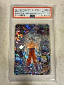 【極美品　PSA10】　ドラゴンボールヒーローズ　UGM10-LSEC 孫悟空　PSA10