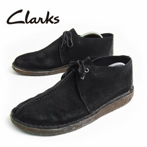 希少　英国製　28.5cm相当　Clarks TREK　クラークス デザートトレック　デザートブーツ　チャッカブーツ　ショートブーツ　/U6413