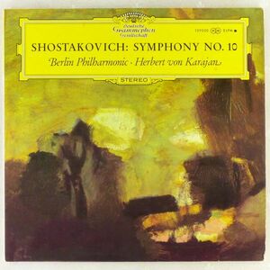 ■Herbert von Karajan, Berliner Philharmoniker｜Dimitri Schostakowitsch Symphonie Nr.10 e-moll op.93 ＜LP 1967年 ドイツ盤＞