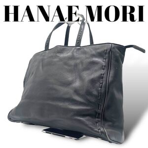 HANAE MORI ハナエモリ　ハンドバッグ　トートバッグ　　　レザー　ブラック　 黒