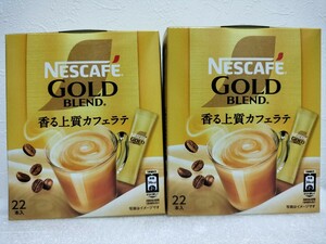 ネスカフェゴールドブレンド　カフェラテ　スティック　44本