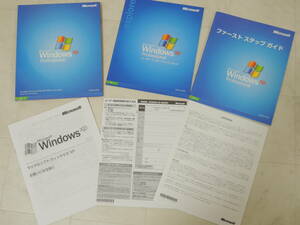 A-05250●Microsoft Windows XP Professional Service Pack 1 日本語 通常版 SP3 アップデータ同梱 プロフェッショナル SP1 ServicePack