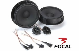 ■USA Audio■フォーカル FOCAL IS VW165 16.5cm VOLKSWAGEN/フォルクスワーゲン車専用 ●保証付●税込