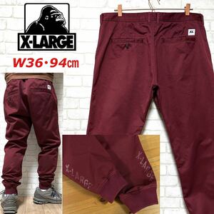 XLARGE エクストララージ ジョガーパンツ 迷彩 ワークパンツ