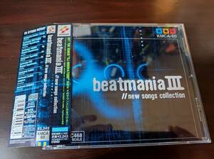 【即決】 中古ゲーム音楽CD 「beatmania III //new songs collection」 サントラ ビートマニア ビーマニ 