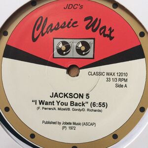 12’ Jackson 5-I Want You Back/Shanice