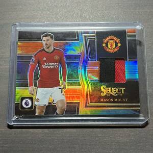 【SP/No base version】 Mason Mount Manchester United Tie-Dye Parallel /25 Memorabilia 2023-24 Panini Select Premier League Soccer