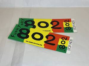 ★Vintage 超希少 ★ FUNKY 802 / FM802 / STOP AIDS バンパーステッカー 2枚 ( 未使用・長期保管品 ) ★