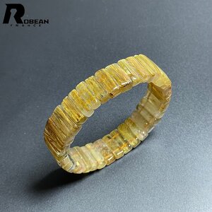 逸品 EU製 定価18万円★ROBEAN・タイチンルチルバングル★黄金針水晶 ブレスレット パワーストーン 金運 お守り 13.7*6.4*5.2mm M718168