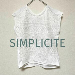 2918 SIMPLICITE カットソー白 トップス レース かわいい 上品