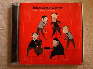 ハンガリーマイナー盤◆東欧実力派フロント熱い本格ハードバップ・ELEMER BALAZS(dr) JOZSEF BALAZS(p) 5TET