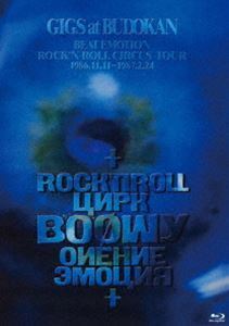 [Blu-Ray]BOΦWY／GIGS at BUDOKAN BEAT EMOTION ROCK’N ROLL CIRCUS TOUR 1986.11.11～1987.2.24 BOOWY