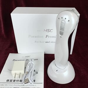 HSC ポレーション プレミアム 美容家電 ヘア スキン 美顔器 強髪プログラム EMS スカルプ EP EMS RF波 LED ②