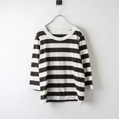 レイトリー LAITERIE ボーダー 長袖カットソー 38/ブラウン オフホワイト トップス プルオーバー Tシャツ【2400014159875】