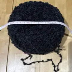 ふわもこBLACK loop yarn ウール100% 1玉　約200g