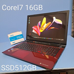 ★最強Corei7★/メモリ16GB/新品SSD512GB/Windows11/フルHD液晶/T75/TRS2/Bluetooth/Office2021/ブルーレイ/カメラ/東芝/dynabook/TOSHIBA