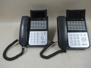 Ω PA 199s 保証有 ナカヨ iF 36ボタン電話機 NYC-36iF-SDB 14年製 2台・祝10000！取引突破！