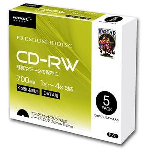 まとめ得 20個セット HIDISC データ用 CD-RW 1-4倍速5mmスリムケース入り5枚パック HDCRW80YP5SCX20 x [2個] /l