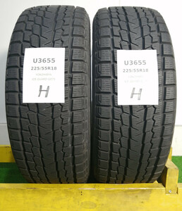 225/55R18 98Q Yokohama iceGUARD G075 中古 スタッドレスタイヤ 2本セット 2018年製 ※本州送料無料 225/55/18 ヨコハマ U3655.H