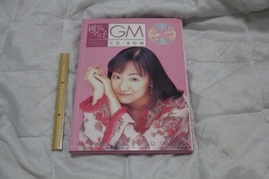 Windows 98 國府田マリ子のGM CD-ROM 検索 国府田マリ子 ラジオ番組 グッズ