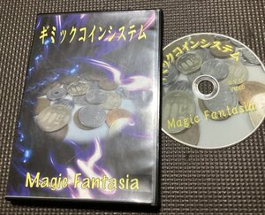 アイデアの宝庫◆ギミックコインシステム・解説DVD◆マジック・手品