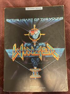 Winger　In The Heart of The Young　ウインガー　イン・ザ・ハート・オブ・ザ・ヤング　バンドスコア 