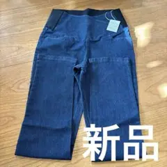 犬印　定価¥3500 マタニティ デニムパンツ M