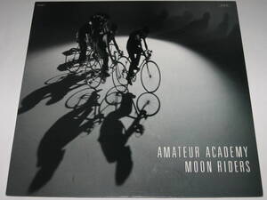 LPレコード ムーンライダーズ（Moon Riders）『アマチュア・アカデミー（Amateur Academy）』鈴木慶一