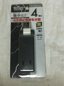 【送料無料！ひかり電話・ビジネスホン・IT機器の電源構成に最適！679円即決！】雷や不安定な電圧から機器を守る雷サージに定評YAZAWA製！