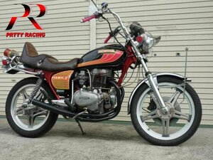 プリティー HONDA CB250T CB400T ホーク2 【忍】 サイドクロス管 PRETTY マフラー 黒