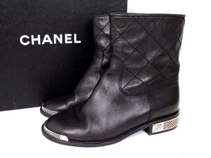 綺麗め☆CHANEL【シャネル】マトラッセ レザーショートブーツ☆35 1/2☆22.5cm目安☆イタリア製☆ブラック×シルバー金具☆イタリア製☆箱