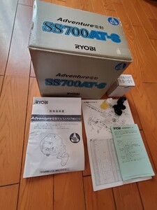 リョービ電動リール　アドベンチャー　SS700 AT-S　コード付 