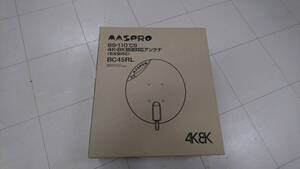 MASPRO BS 110°CS 4K 8K放送対応アンテナ BC45RL 白 左右旋対応　動作未確認 現状品