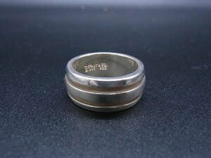 1円 TIFFANY＆Co ティファニー グルーブドリング SV925 リング 指輪 アクセサリー 約14号 メンズ レディース シルバー系 AZ1487
