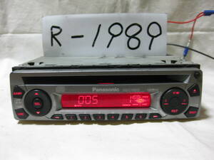 R-1989　Panasonic　パナソニック　CQ-C1001D　AUX　1Dサイズ　CDデッキ　補償付