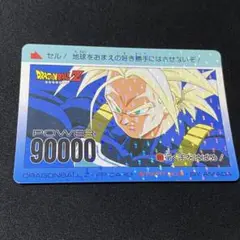 ドラゴンボールカードダス　アマダ　ppカード　ドットプリズム　トランクス