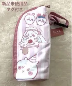 新品　ちいかわ　カニちゃん　ハチワレ　ペットボトル　ホルダー　カバー　しまむら