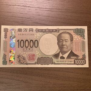 【新紙幣】AA券　新札　渋沢栄一　10000円　1枚　日本銀行　ピン札　新一万円札　日本紙幣　初期ロット