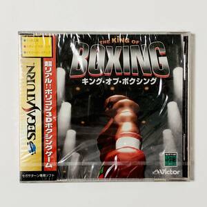 【新品未開封 / BRAND NEW】 セガサターン キング・オブ・ボクシング ビクター Sega Saturn The King of Boxing Victor FACTORY SEALED