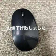 Digio2 Bluetooth BlueLED マウス