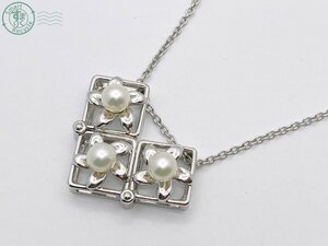 AK0601421　★ TASAKI タサキ 田崎真珠 ネックレス ペンダント 3連 パール 真珠 スクエア シルバー STERLING SILVER S 刻印あり