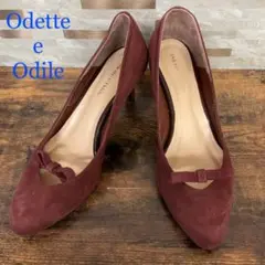 Odette e Odile オデットエオデュール　スエードパンプス