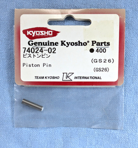 京商　74024-02　ピストンピン　GS26　未開封品　Kyosho