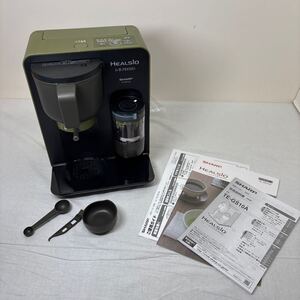 ★大阪/店舗受け取り可★未使用 お茶メーカー TE-GS10A HEALSIO ヘルシオ お茶PRESSO 通電OK 取説付き★