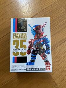 仮面ライダーコンバージ 仮面ビルド ラビットタンクフォーム