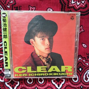 菊池健一郎/CLEAR