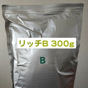 科学飼料研究所 リッチB 300g 　メダカ 熱帯魚 金魚 グッピー ※送料無料※