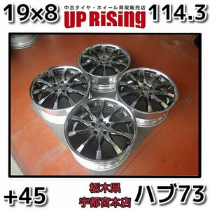 ワーク シュバート WORK SCHWERT SC2♪19×8J PCD114.3 5H +45 ハブ73♪クラウン,ハリアー等に♪ホイールのみ４本♪店頭受取歓迎♪R607W35