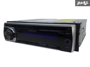 KENWOOD ケンウッド 汎用 CDデッキ CDプレイヤー 1DIN E262SU 棚