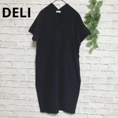 良品【デリ】（F）DELI タイトワンピース ノーカラー フレンチ ネイビー